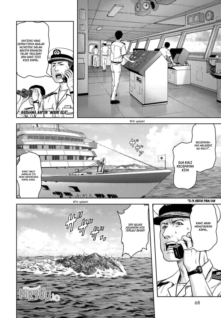 image-komik-task-force-for-paranormal-disaster-management-chapter-1.2-21/45