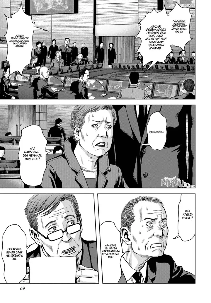 image-komik-task-force-for-paranormal-disaster-management-chapter-1.2-22/45