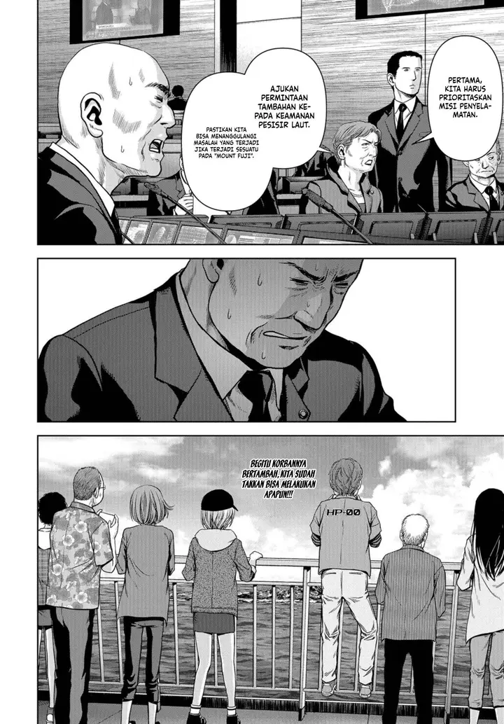 image-komik-task-force-for-paranormal-disaster-management-chapter-1.2-25/45