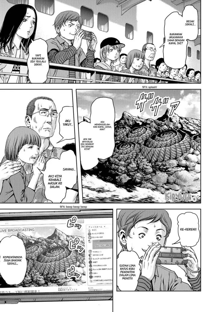 image-komik-task-force-for-paranormal-disaster-management-chapter-1.2-26/45