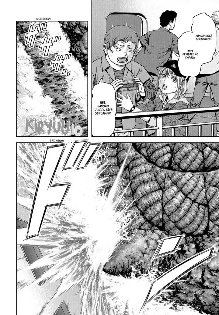 image-komik-task-force-for-paranormal-disaster-management-chapter-1.2-28/45