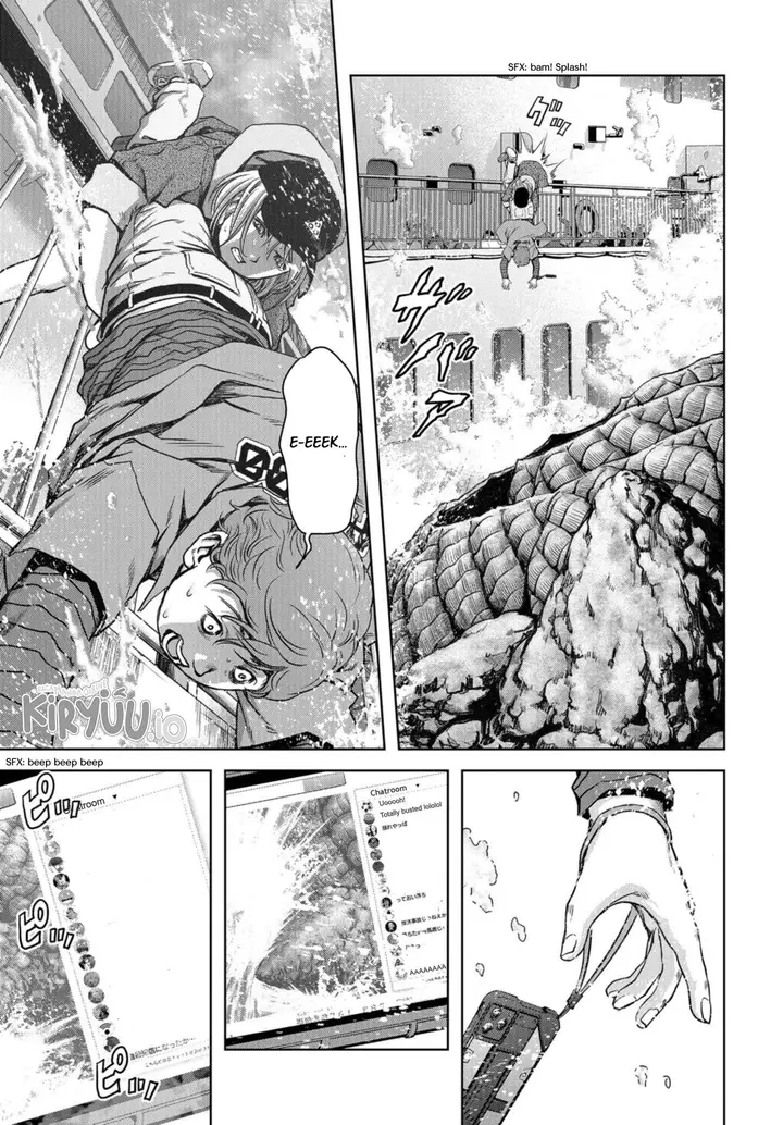 image-komik-task-force-for-paranormal-disaster-management-chapter-1.2-31/45
