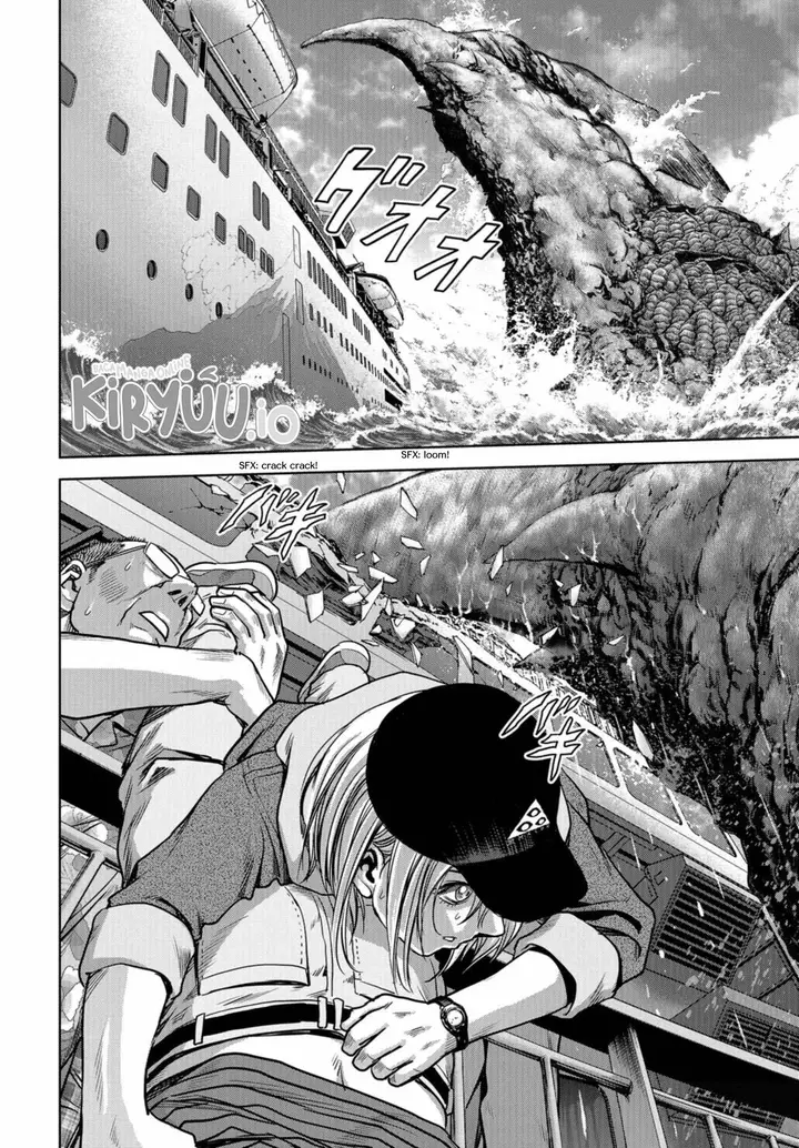 image-komik-task-force-for-paranormal-disaster-management-chapter-1.2-34/45