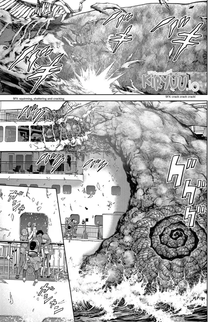 image-komik-task-force-for-paranormal-disaster-management-chapter-1.2-35/45