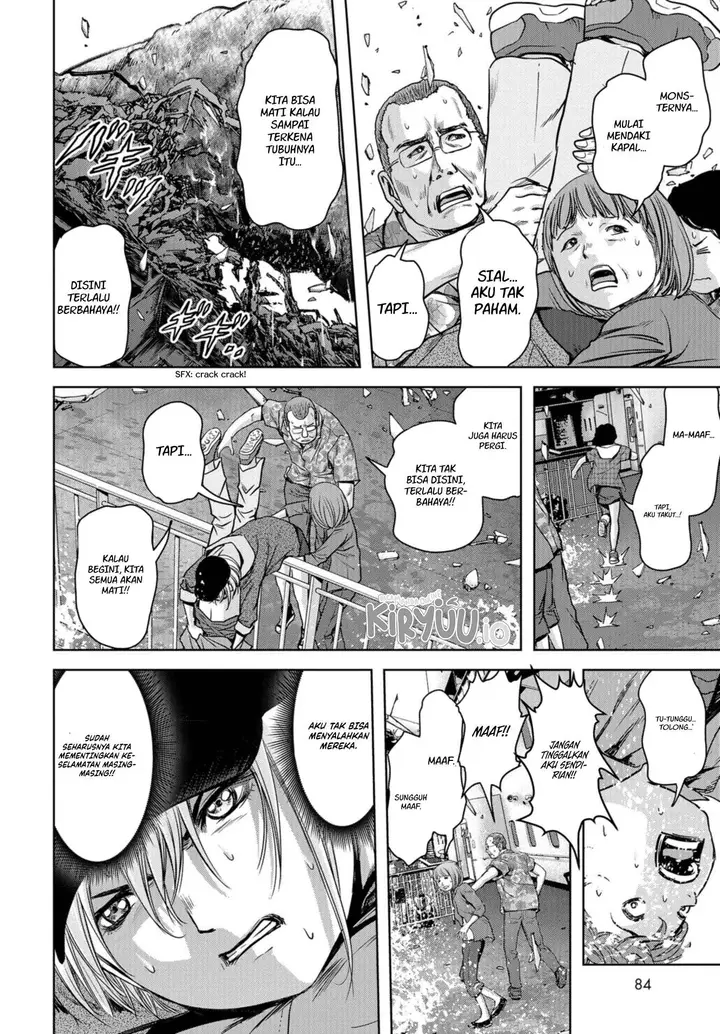 image-komik-task-force-for-paranormal-disaster-management-chapter-1.2-36/45