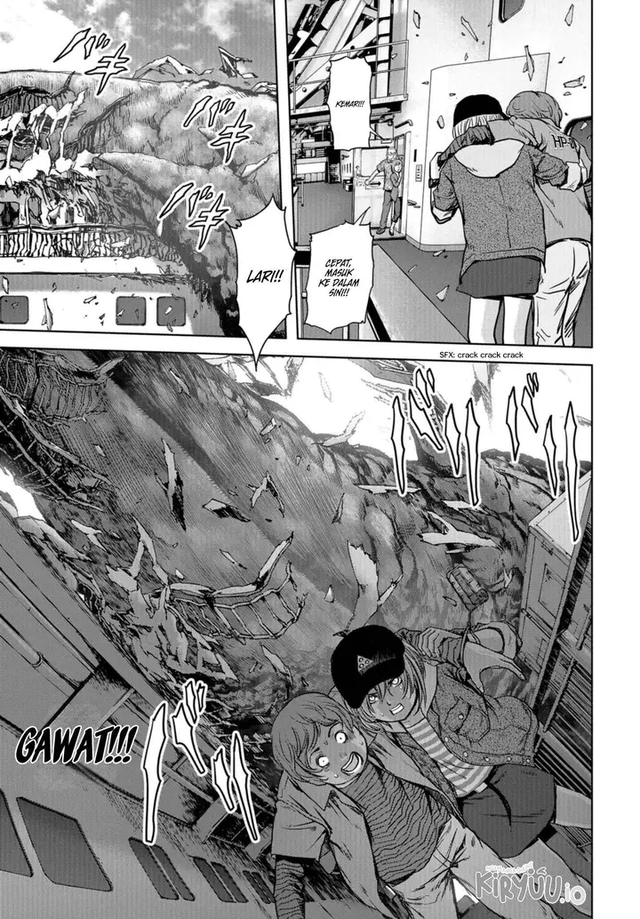 image-komik-task-force-for-paranormal-disaster-management-chapter-1.2-39/45