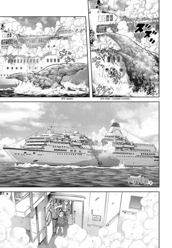 image-komik-task-force-for-paranormal-disaster-management-chapter-1.2-41/45