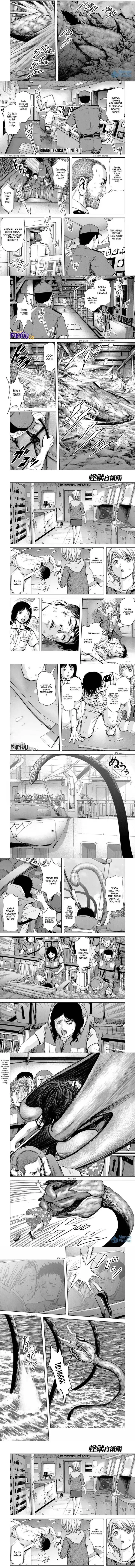 image-komik-task-force-for-paranormal-disaster-management-chapter-2-3/6