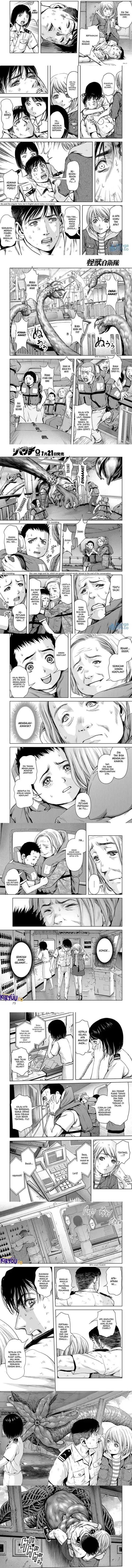 image-komik-task-force-for-paranormal-disaster-management-chapter-2-4/6