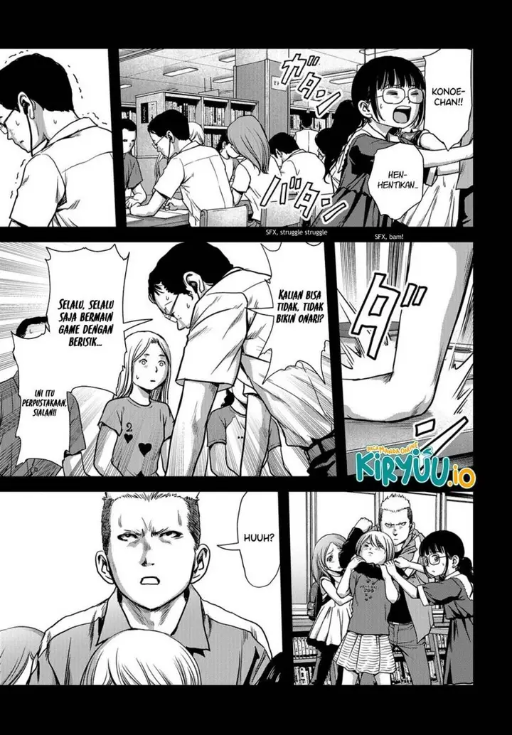 image-komik-task-force-for-paranormal-disaster-management-chapter-4-12/57