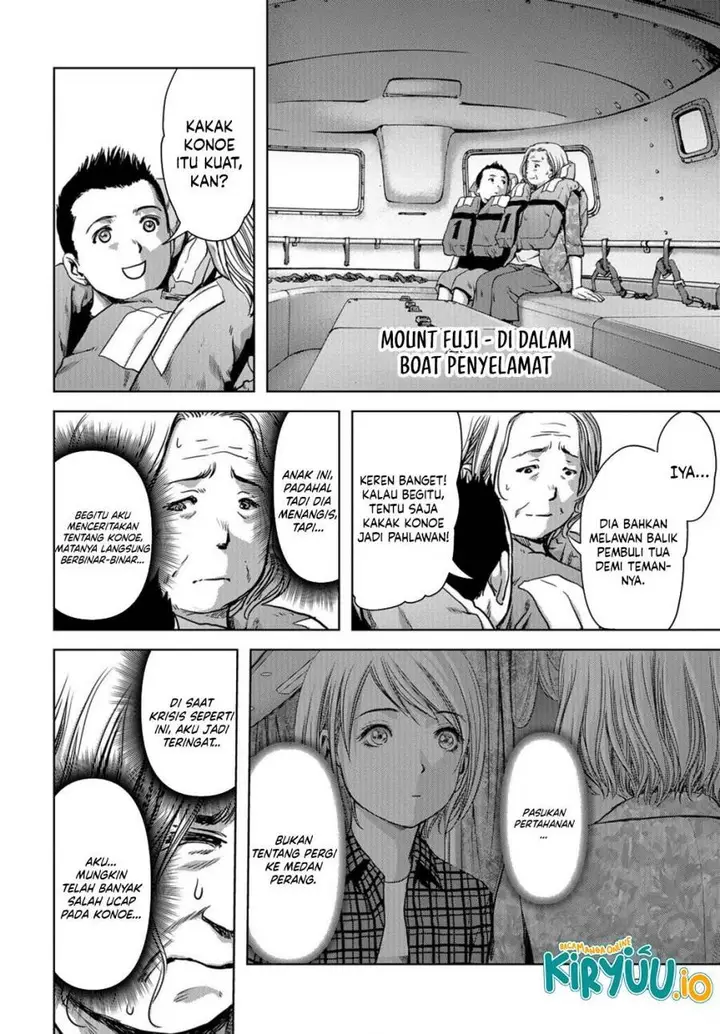 image-komik-task-force-for-paranormal-disaster-management-chapter-4-19/57