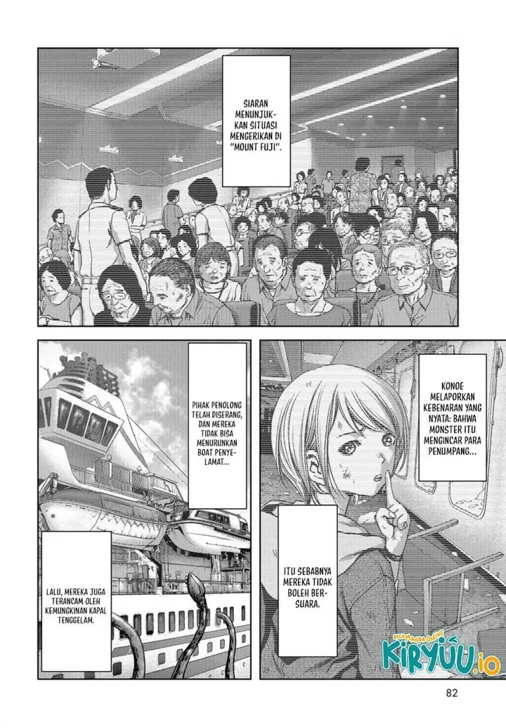image-komik-task-force-for-paranormal-disaster-management-chapter-4-31/57