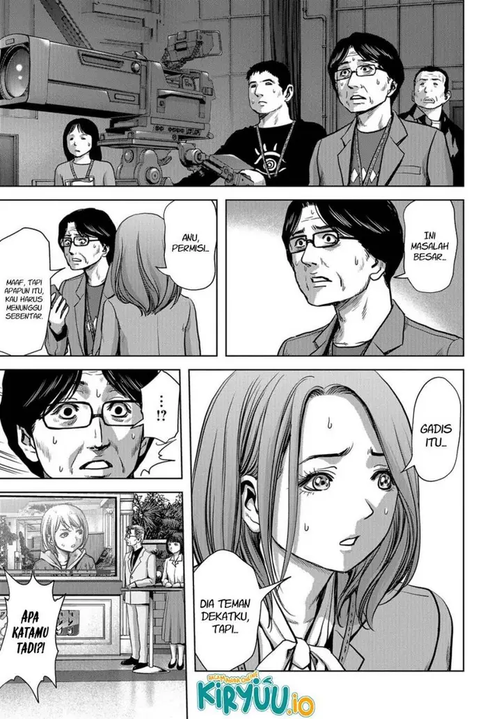 image-komik-task-force-for-paranormal-disaster-management-chapter-4-32/57