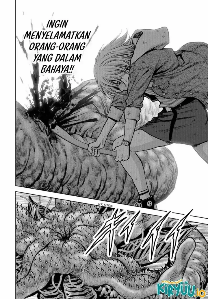 image-komik-task-force-for-paranormal-disaster-management-chapter-4-47/57