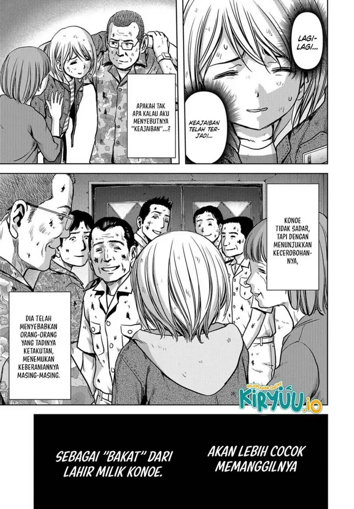 image-komik-task-force-for-paranormal-disaster-management-chapter-4-55/57