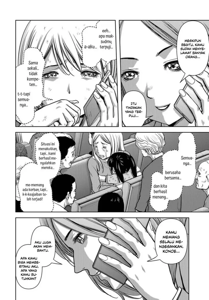 image-komik-task-force-for-paranormal-disaster-management-chapter-5-4/54