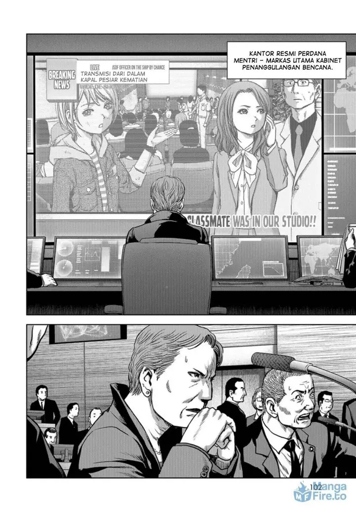 image-komik-task-force-for-paranormal-disaster-management-chapter-5-9/54