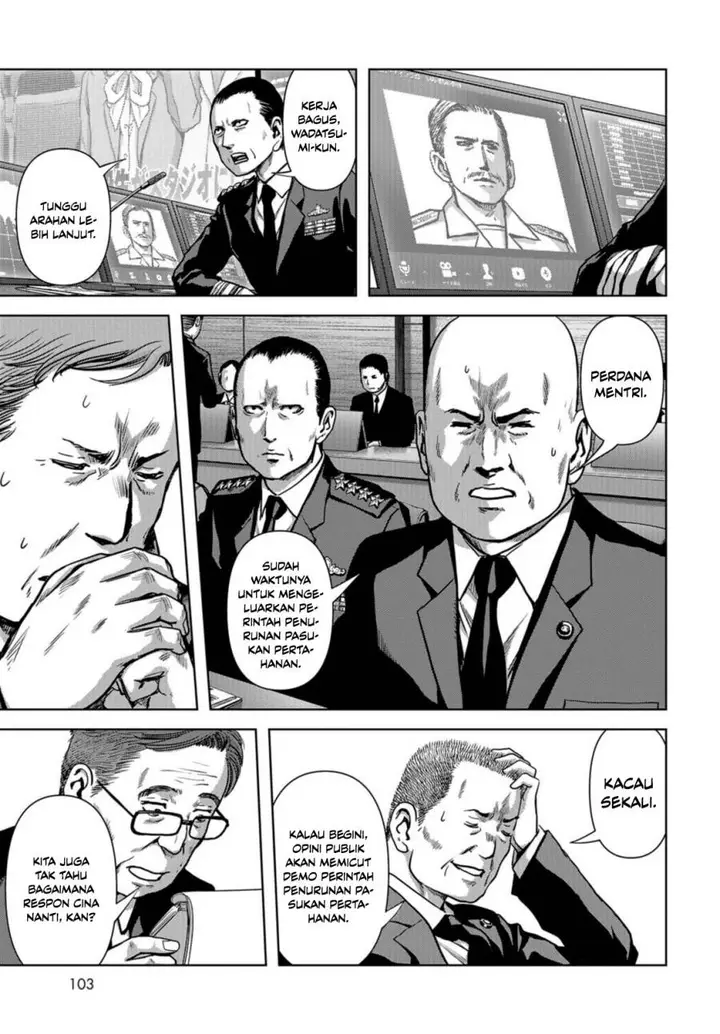 image-komik-task-force-for-paranormal-disaster-management-chapter-5-10/54