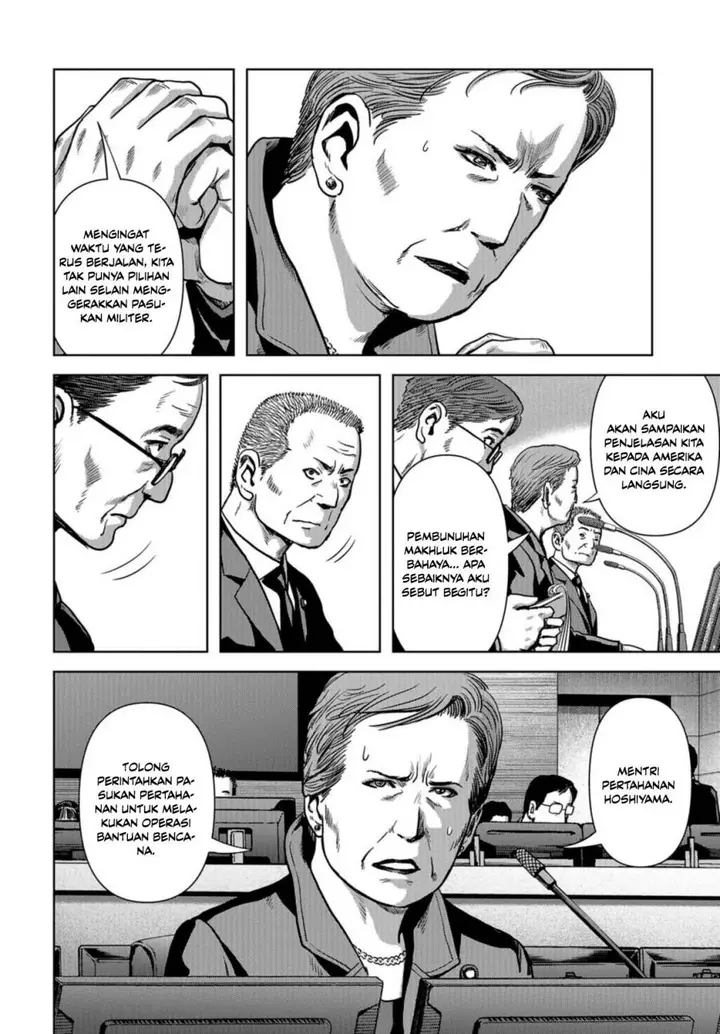 image-komik-task-force-for-paranormal-disaster-management-chapter-5-11/54