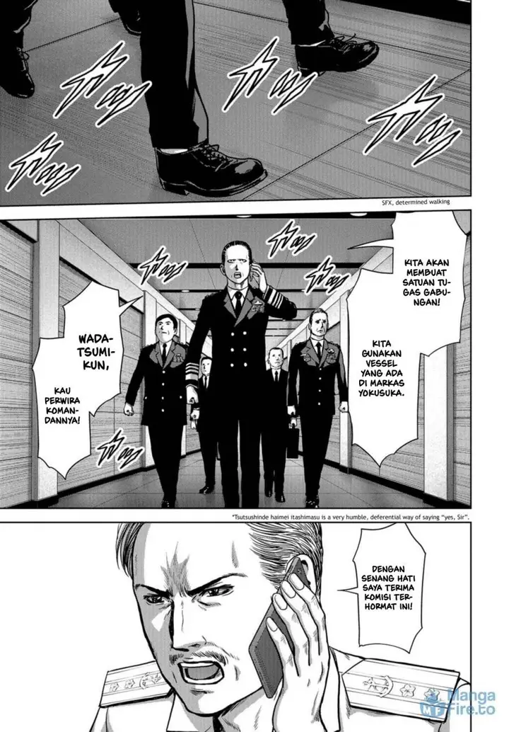 image-komik-task-force-for-paranormal-disaster-management-chapter-5-12/54