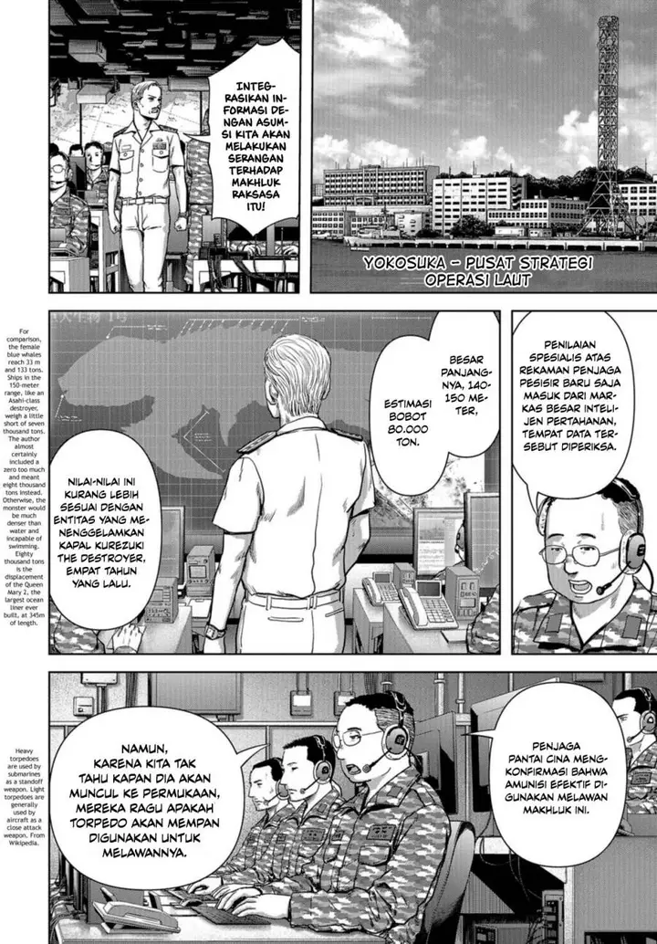 image-komik-task-force-for-paranormal-disaster-management-chapter-5-13/54