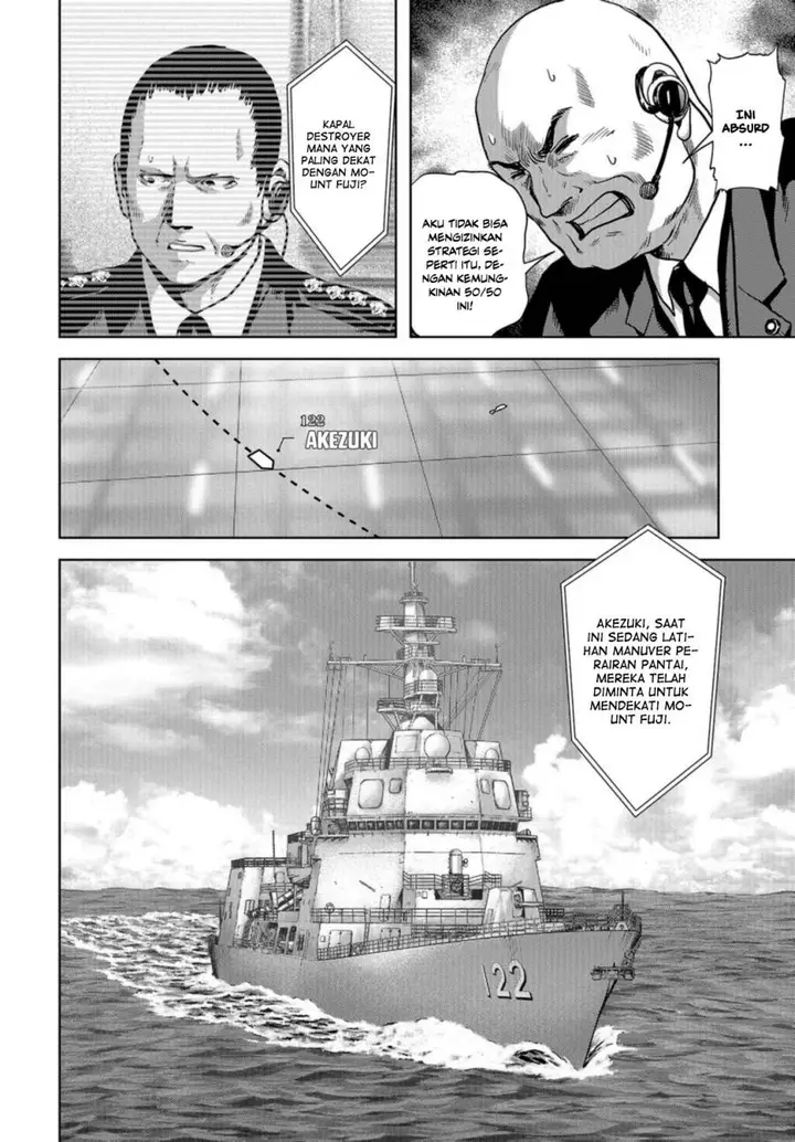 image-komik-task-force-for-paranormal-disaster-management-chapter-5-17/54