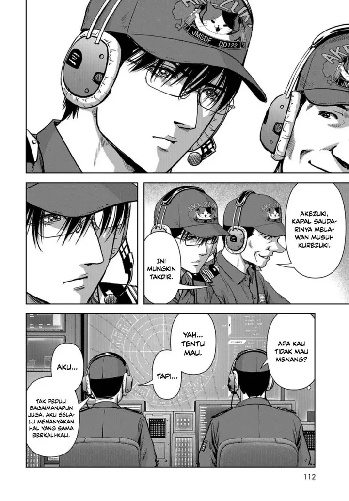 image-komik-task-force-for-paranormal-disaster-management-chapter-5-19/54