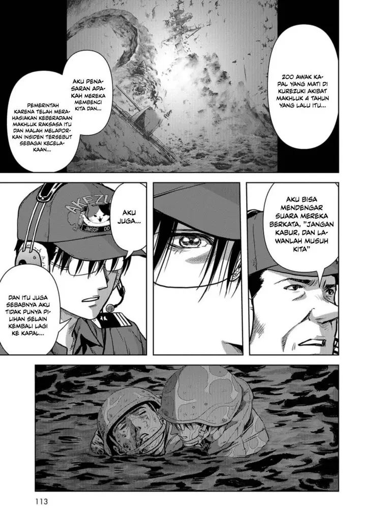 image-komik-task-force-for-paranormal-disaster-management-chapter-5-20/54