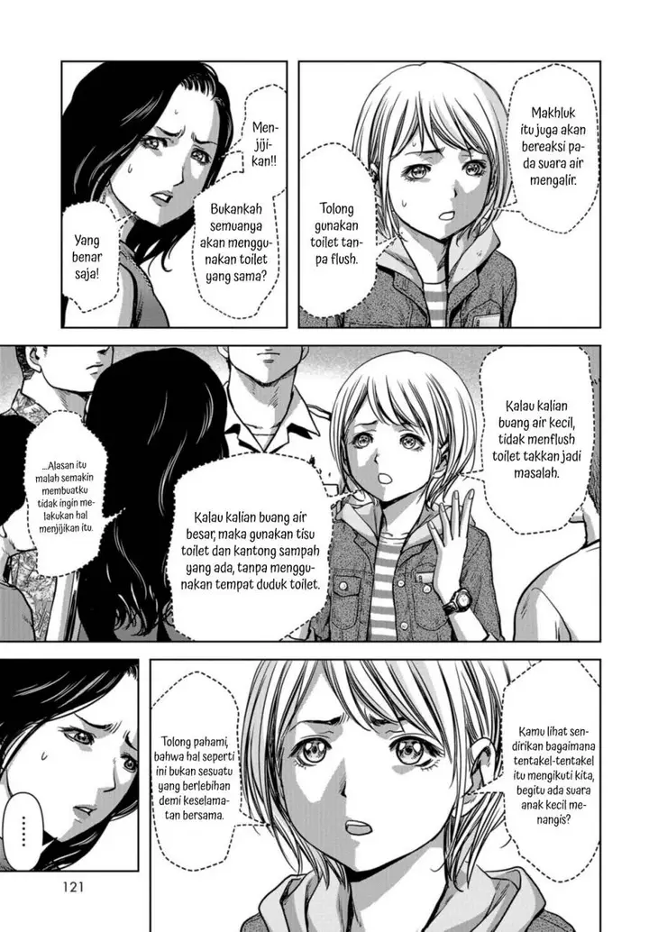 image-komik-task-force-for-paranormal-disaster-management-chapter-5-28/54