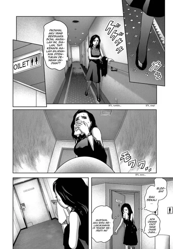 image-komik-task-force-for-paranormal-disaster-management-chapter-5-29/54