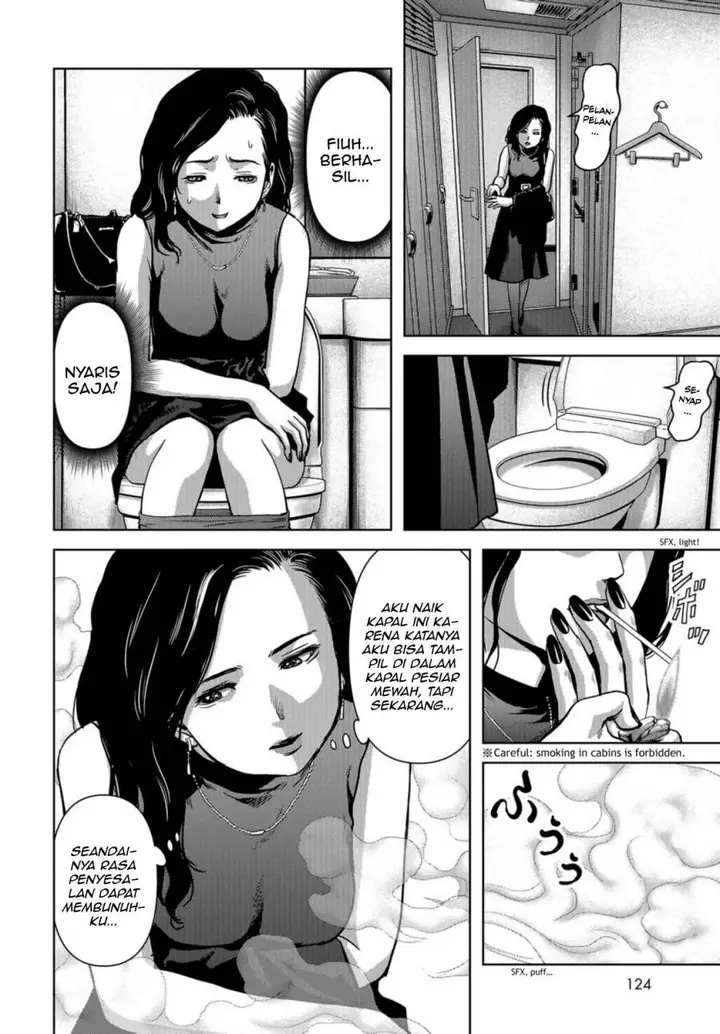 image-komik-task-force-for-paranormal-disaster-management-chapter-5-31/54