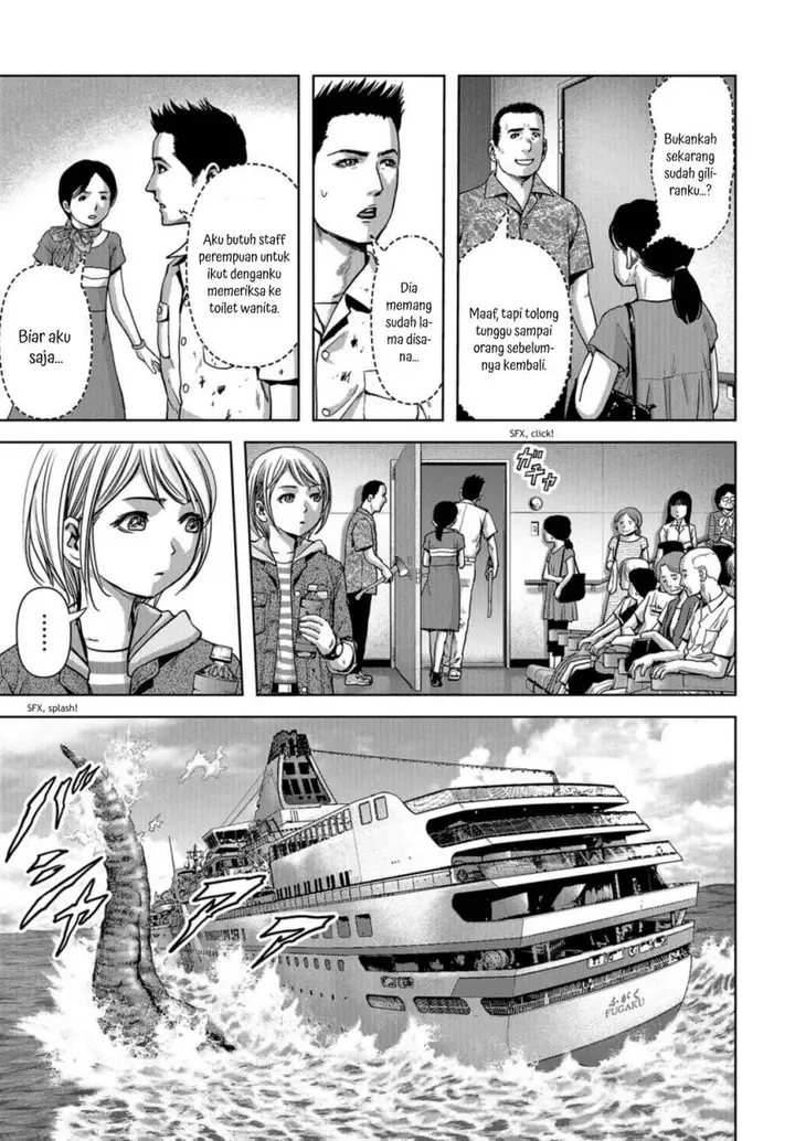 image-komik-task-force-for-paranormal-disaster-management-chapter-5-34/54