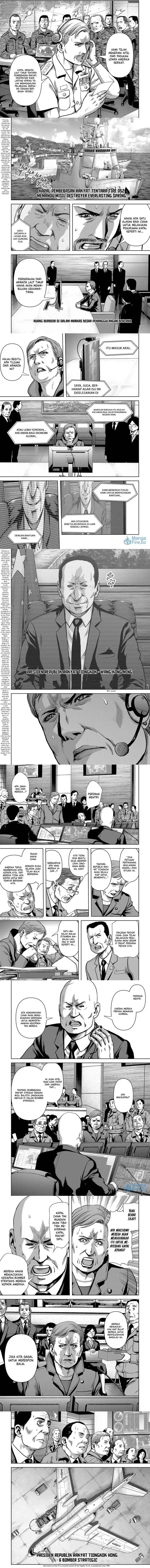 image-komik-task-force-for-paranormal-disaster-management-chapter-6-1/7