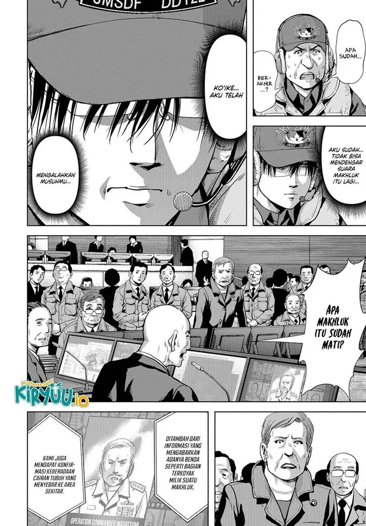image-komik-task-force-for-paranormal-disaster-management-chapter-8.2-10/30