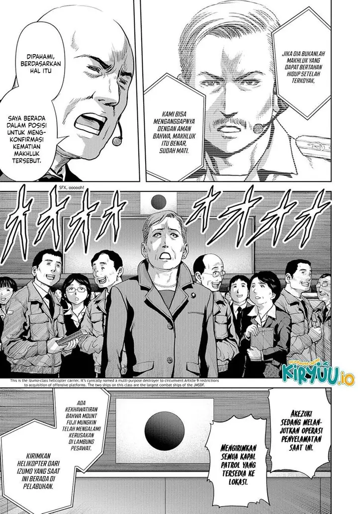 image-komik-task-force-for-paranormal-disaster-management-chapter-8.2-11/30