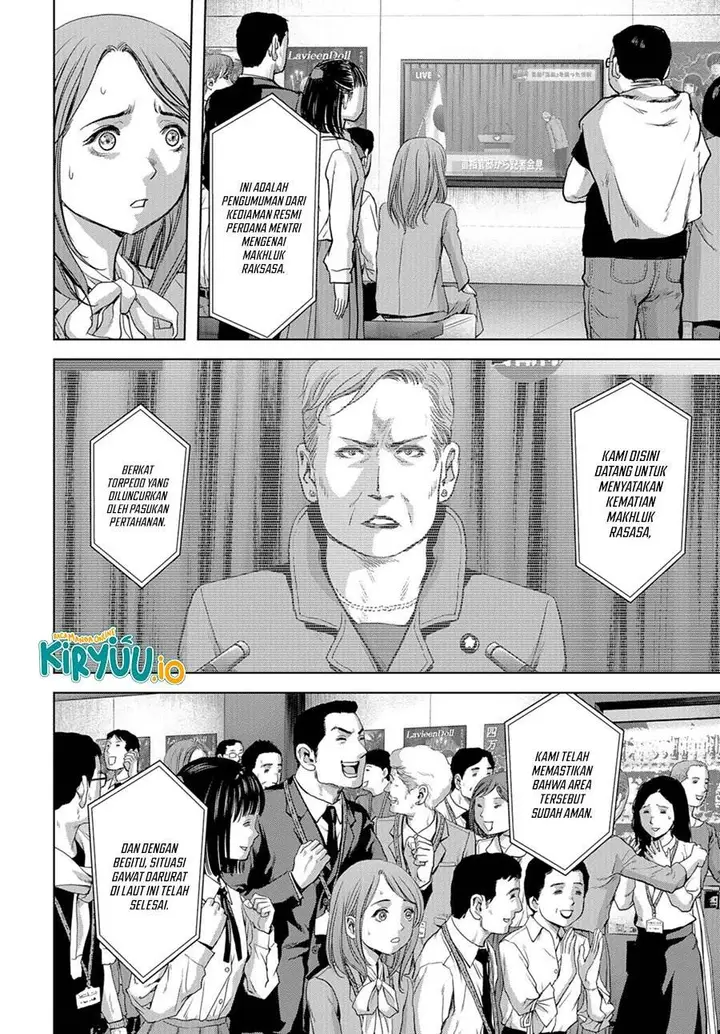 image-komik-task-force-for-paranormal-disaster-management-chapter-8.2-12/30