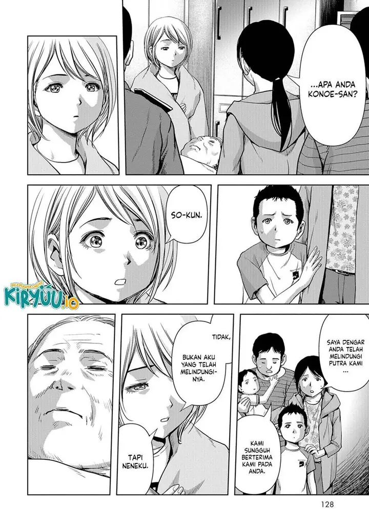 image-komik-task-force-for-paranormal-disaster-management-chapter-8.2-20/30