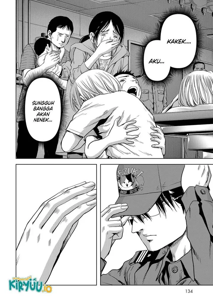 image-komik-task-force-for-paranormal-disaster-management-chapter-8.2-26/30