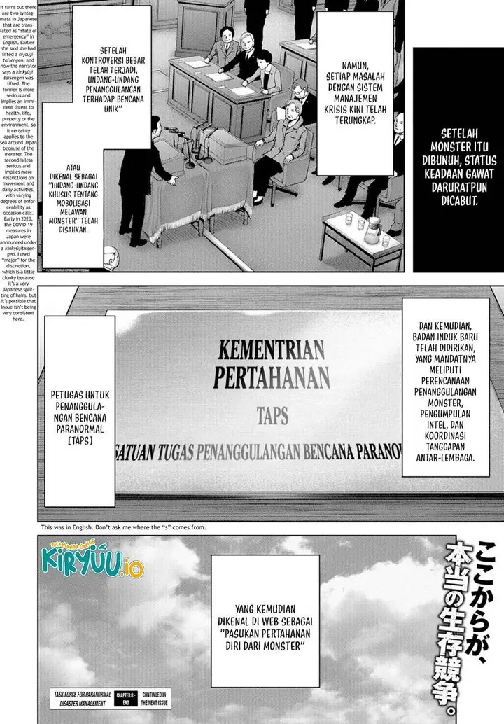 image-komik-task-force-for-paranormal-disaster-management-chapter-8.2-29/30
