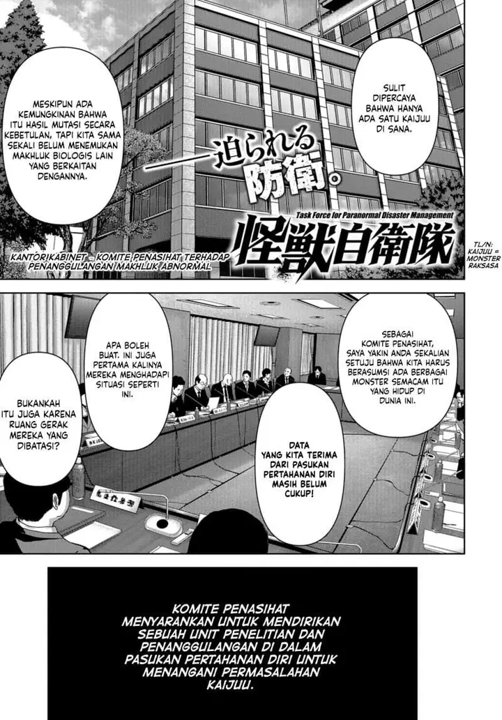 image-komik-task-force-for-paranormal-disaster-management-chapter-9.1-1/36