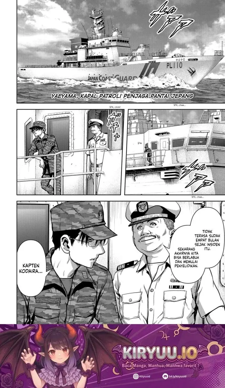 image-komik-task-force-for-paranormal-disaster-management-chapter-9.1-4/36