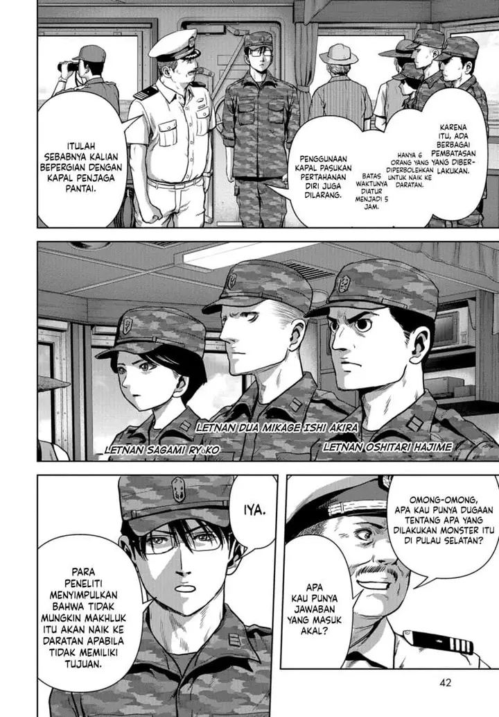 image-komik-task-force-for-paranormal-disaster-management-chapter-9.1-6/36