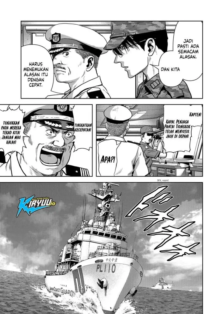 image-komik-task-force-for-paranormal-disaster-management-chapter-9.1-7/36