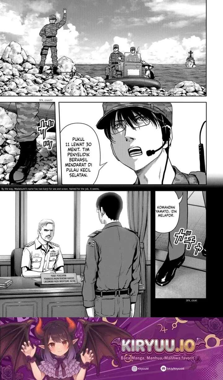 image-komik-task-force-for-paranormal-disaster-management-chapter-9.1-9/36