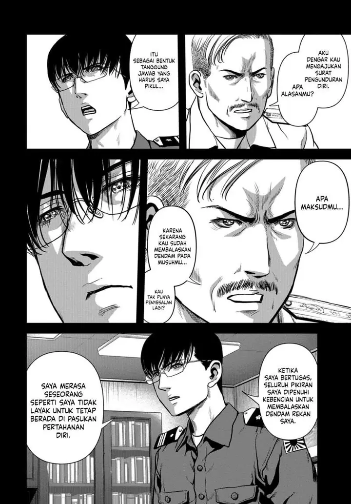 image-komik-task-force-for-paranormal-disaster-management-chapter-9.1-10/36