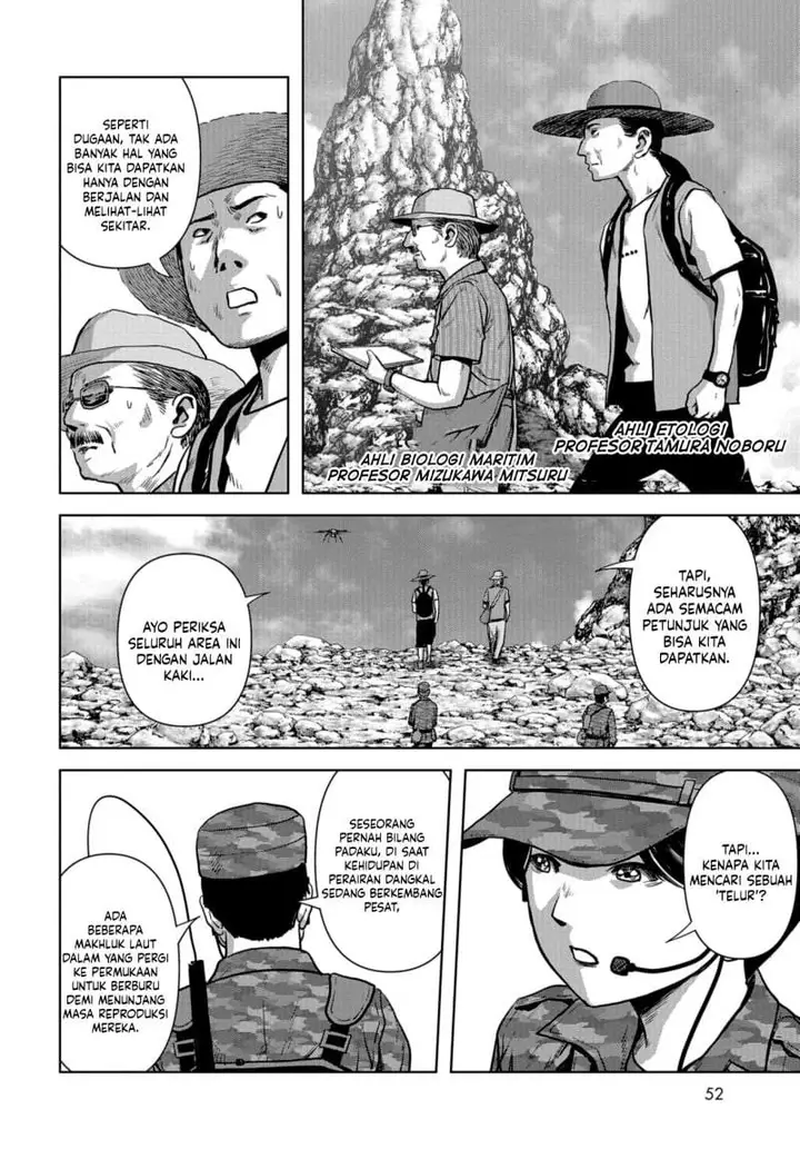 image-komik-task-force-for-paranormal-disaster-management-chapter-9.1-16/36