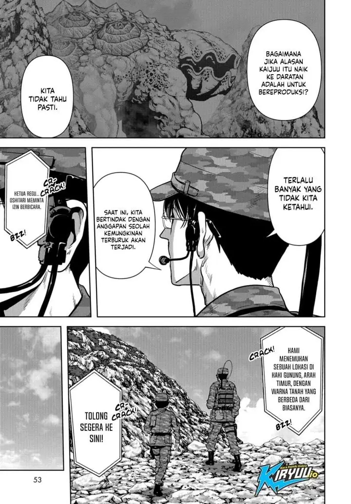 image-komik-task-force-for-paranormal-disaster-management-chapter-9.1-17/36