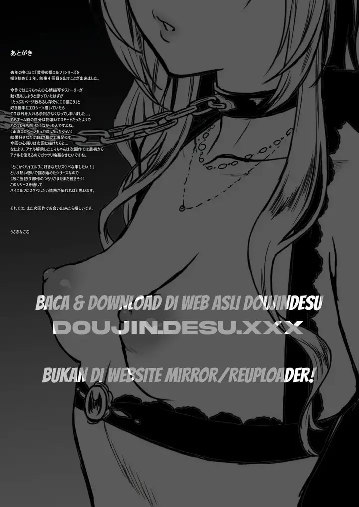 image-komik-tasogare-no-shou-elf-usagi-chapter-04-45/50