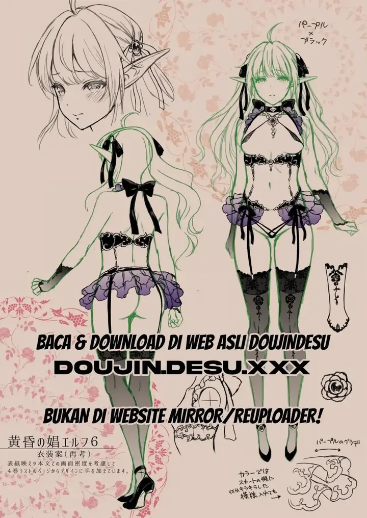 image-komik-tasogare-no-shou-elf-usagi-chapter-06-30/31
