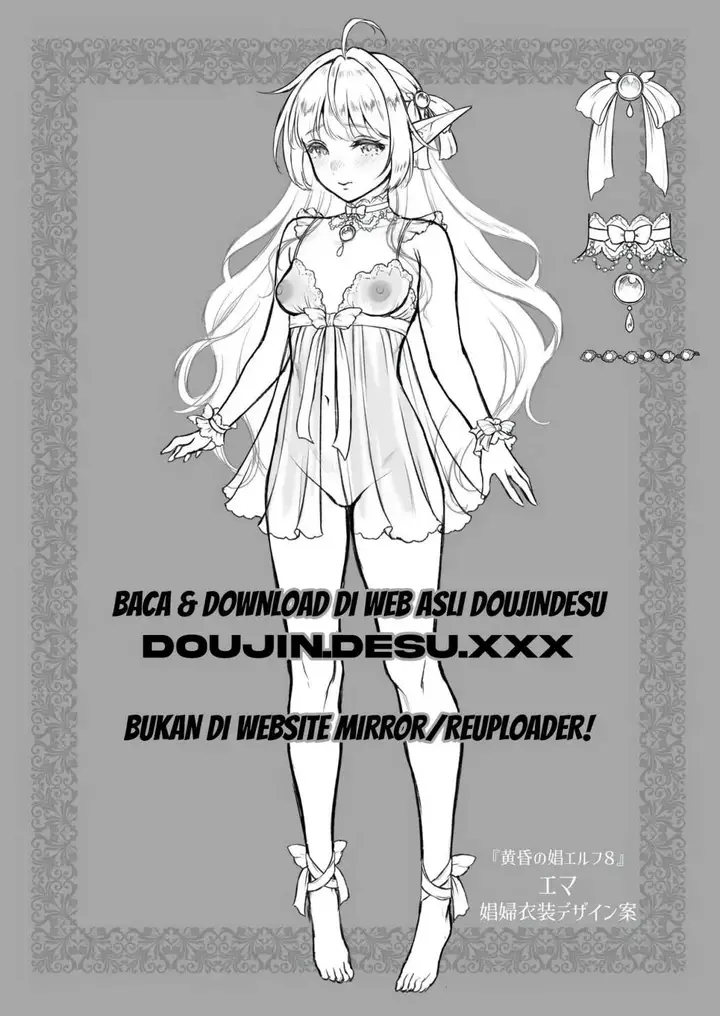 image-komik-tasogare-no-shou-elf-usagi-chapter-08-40/49